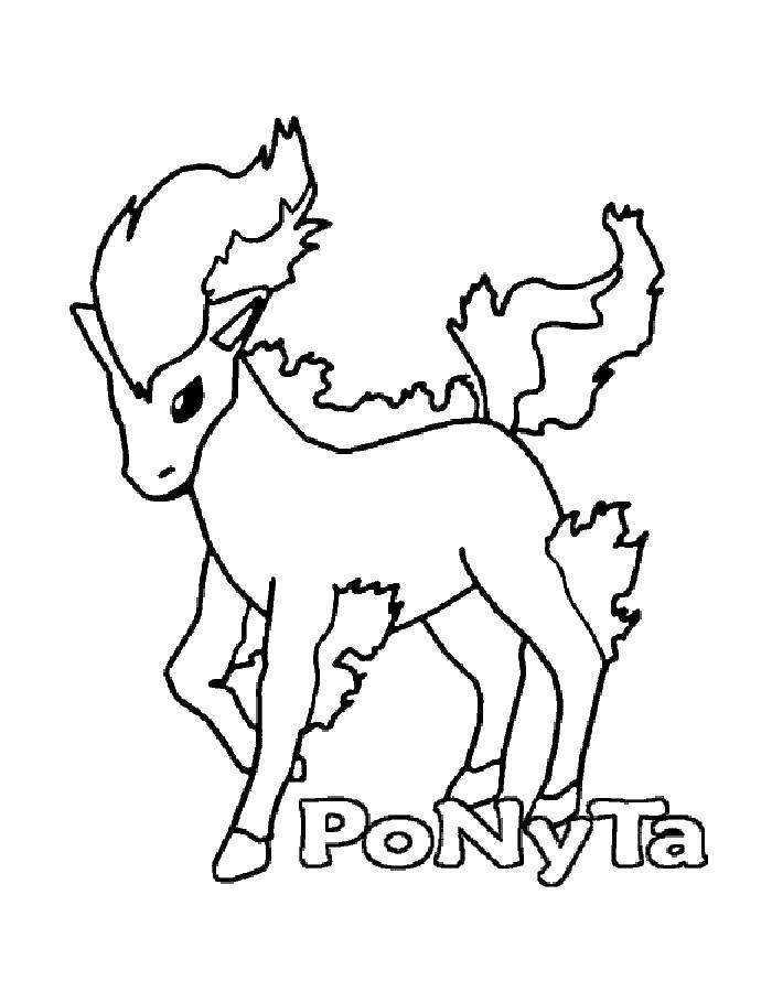 Coloring Bonita. Category pokemon. Tags:  Cartoon character.