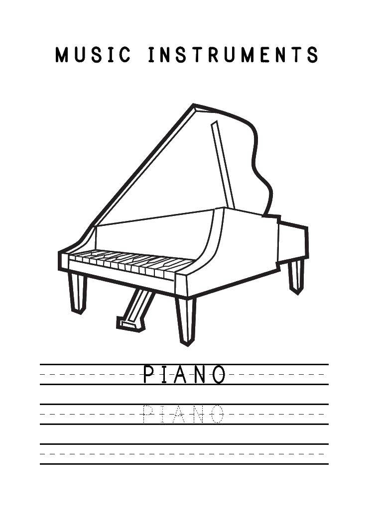 Название: Раскраска Пианино. Категория: Музыкальный инструмент. Теги: Пианино, инструмент.