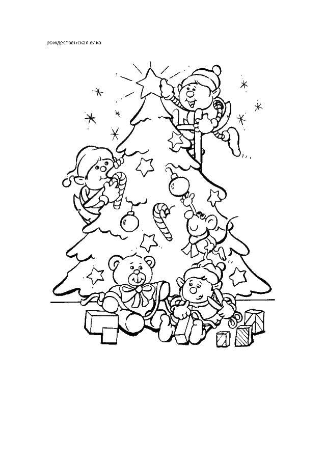 Название: Раскраска Рождественская елка. Категория: новый год. Теги: елка, новый год.