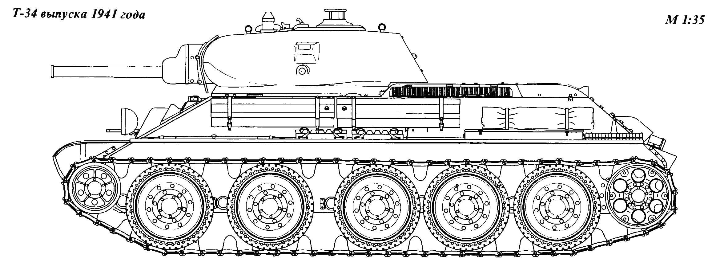 Coloring APC. Category military coloring pages. Tags:  APC.