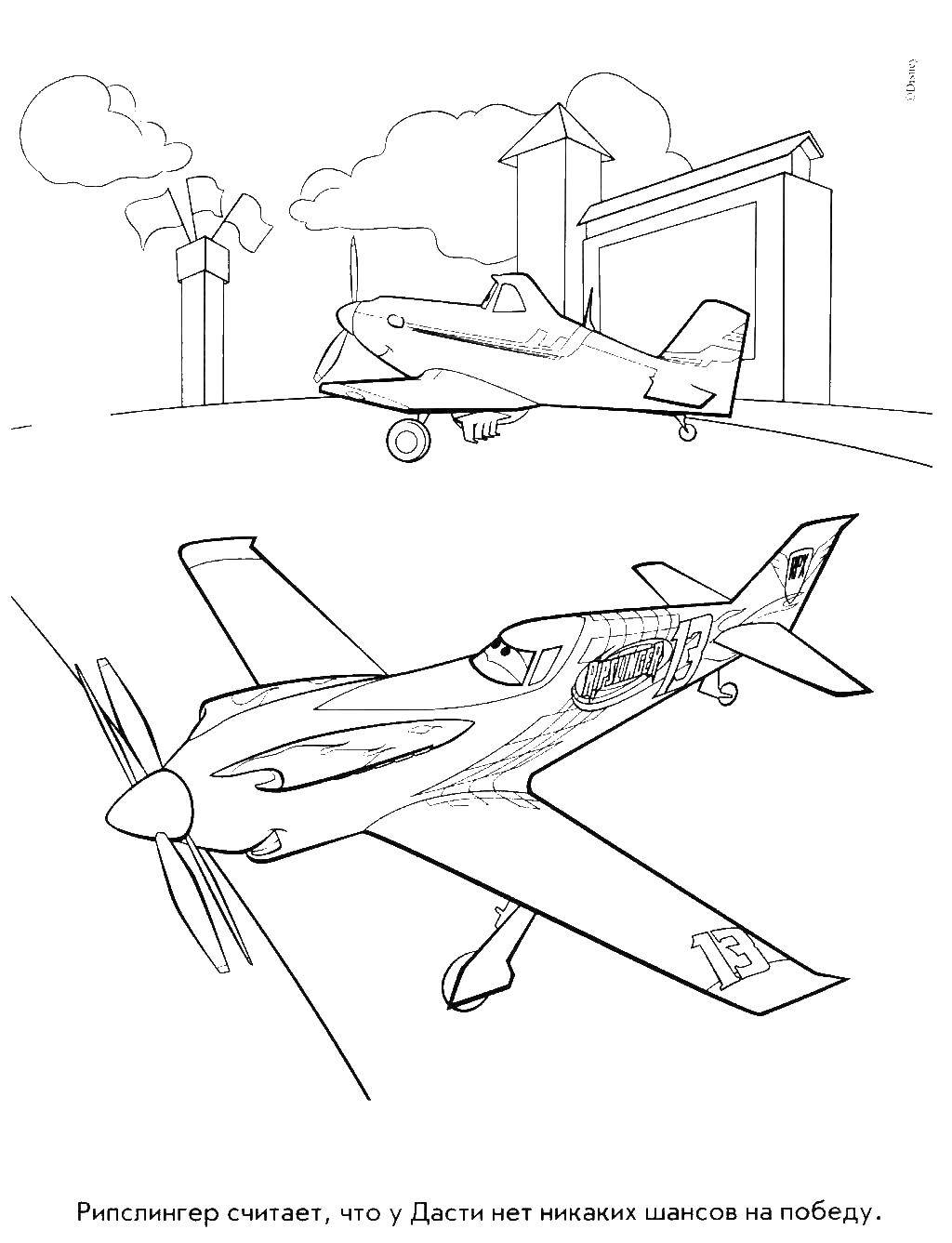 Coloring Dusty and ripslinger. Category coloring. Tags:  The Plane, Dusty.