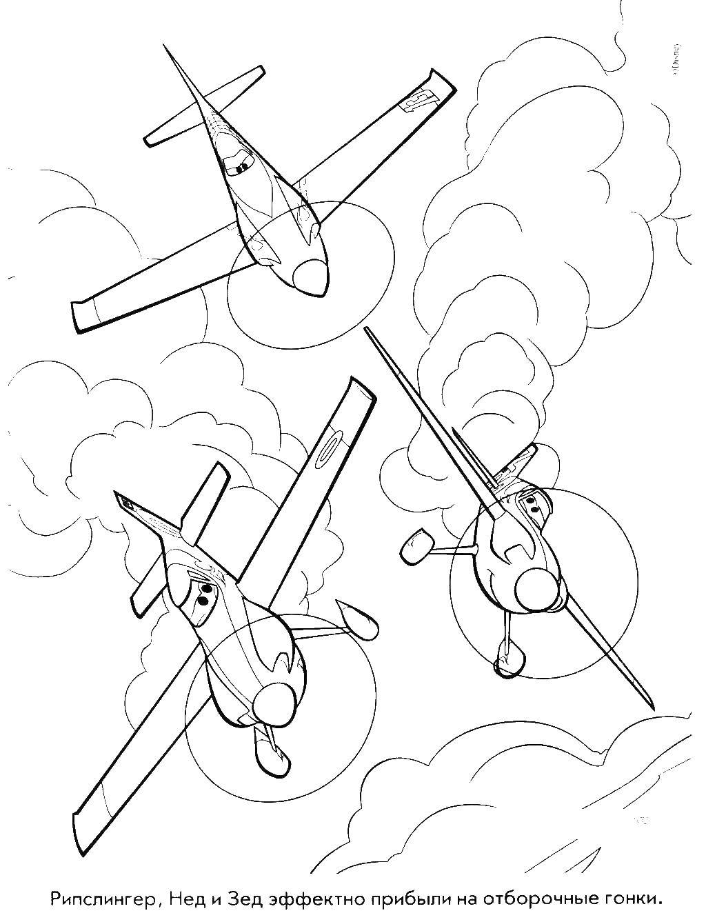 Coloring Aircraft in flight. Category coloring. Tags:  The Plane, Dusty.
