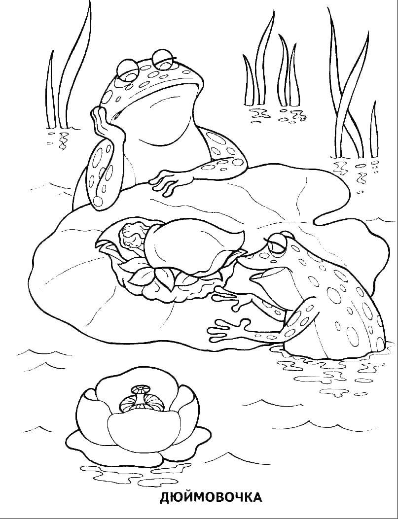 Название: Раскраска Дюймовочка и лягушки. Категория: Персонажи из мультфильма. Теги: дюймовочка, лягушки.