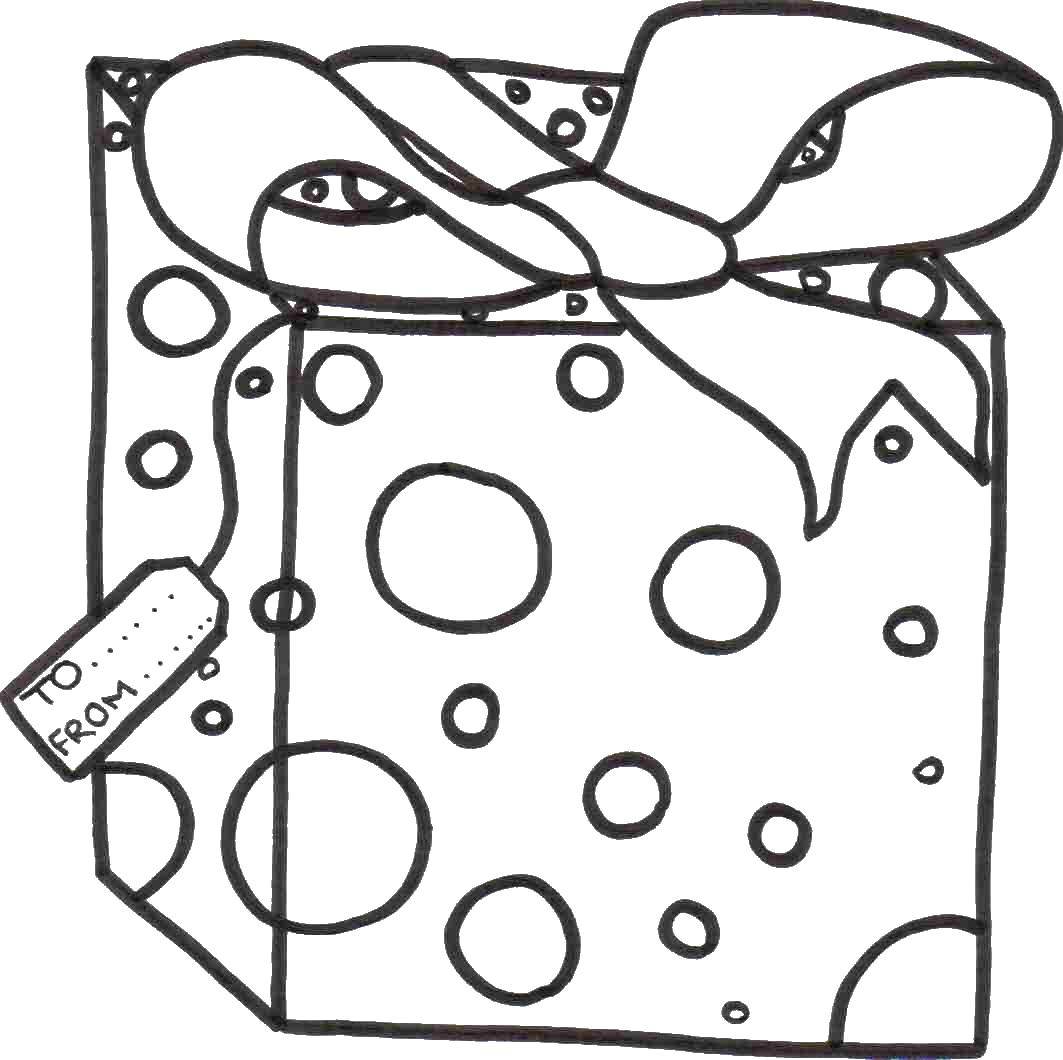 Coloring Box from someone. Category coloring. Tags:  box.