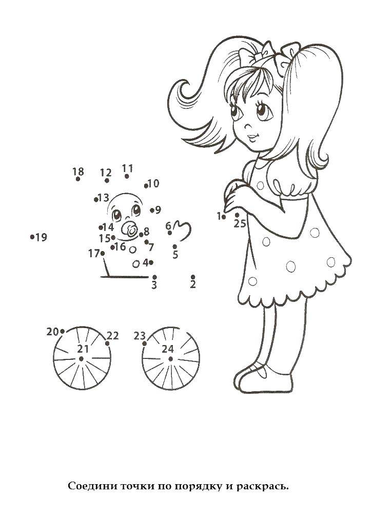 Coloring Girl with a stroller. Category fix on the model. Tags:  Doris, sample.
