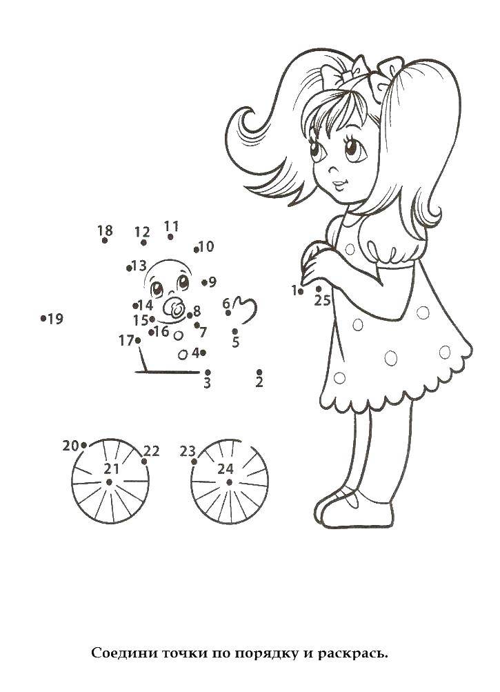 Название: Раскраска Девочка с коляской. Категория: дорисуй по образцу. Теги: дорисуй, образец.