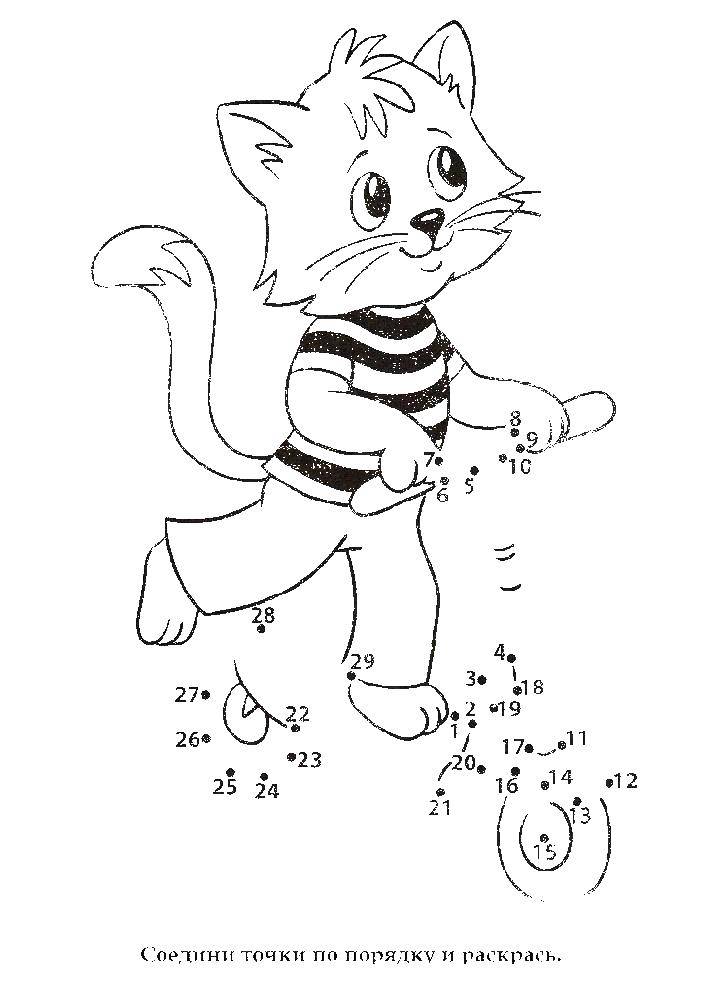 Coloring Doris points at the cat on the bike. Category fix on the model. Tags:  Doris, sample.
