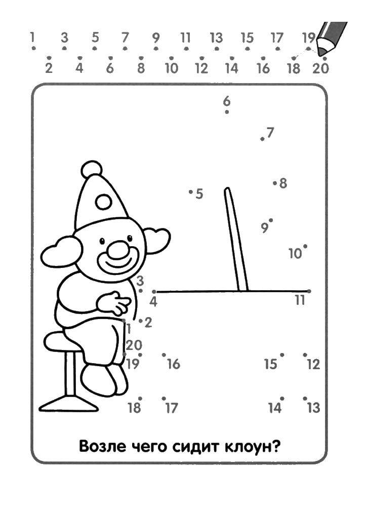 Coloring Doris points. Category fix on the model. Tags:  Doris, sample.