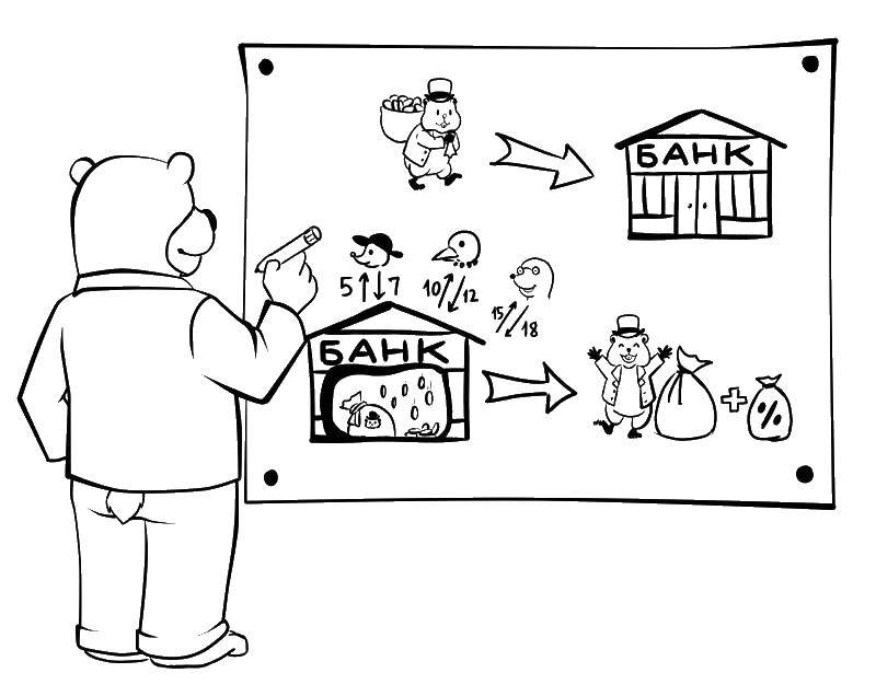 Название: Раскраска Медведь рисует график. Категория: грызуны. Теги: Хомяк, грызун, ворона, медведь.