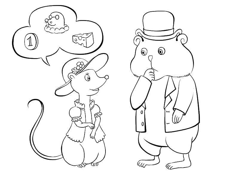 Название: Раскраска Мистер хомяк встретил мышку. Категория: грызуны. Теги: мистер хомяк , трость, мышь.