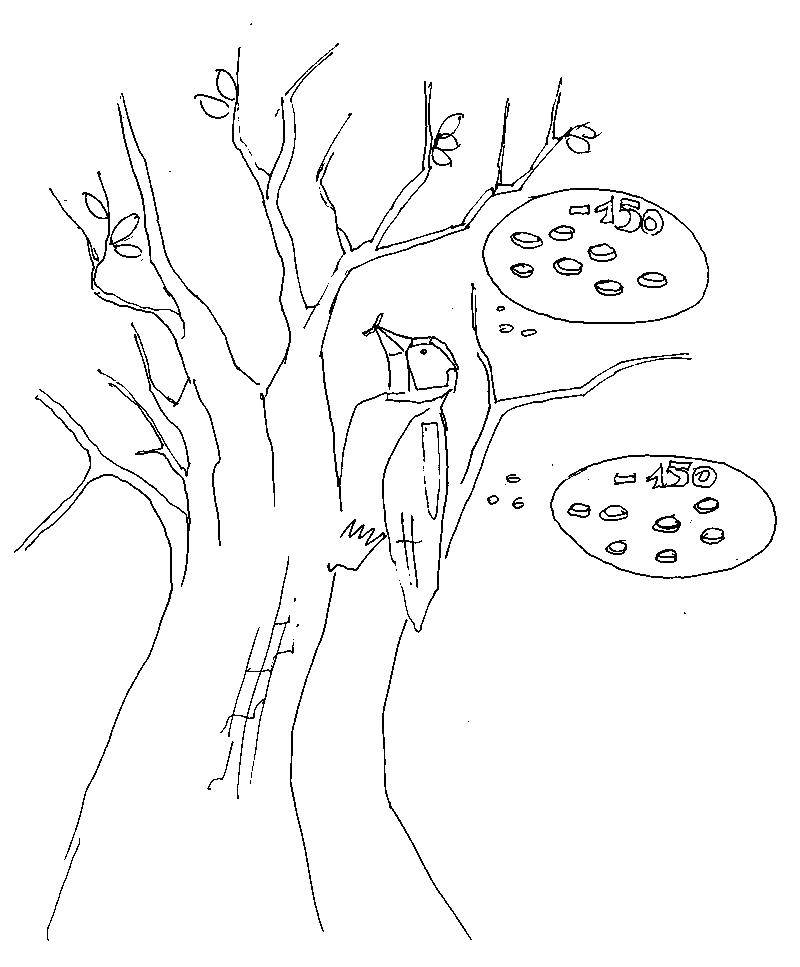 Название: Раскраска Ворона на дереве. Категория: птицы. Теги: ворона.