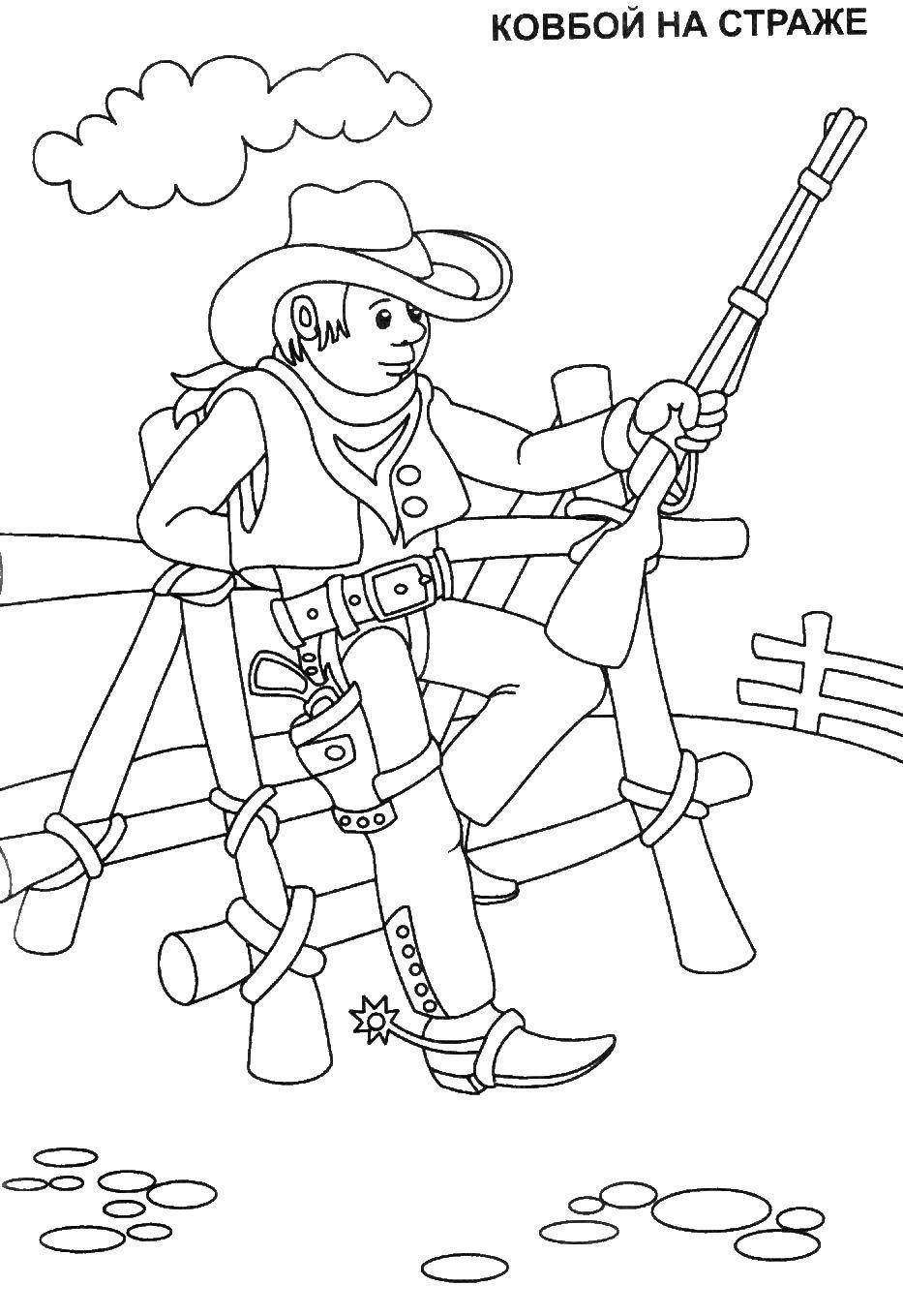 Coloring Cowboy on guard. Category for boys . Tags:  Cowboy.