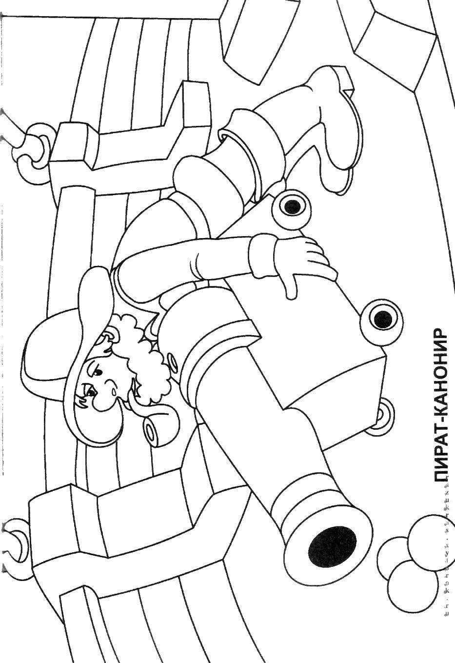 Coloring Pirate gunner. Category The pirates. Tags:  Pirate, ship, gun.