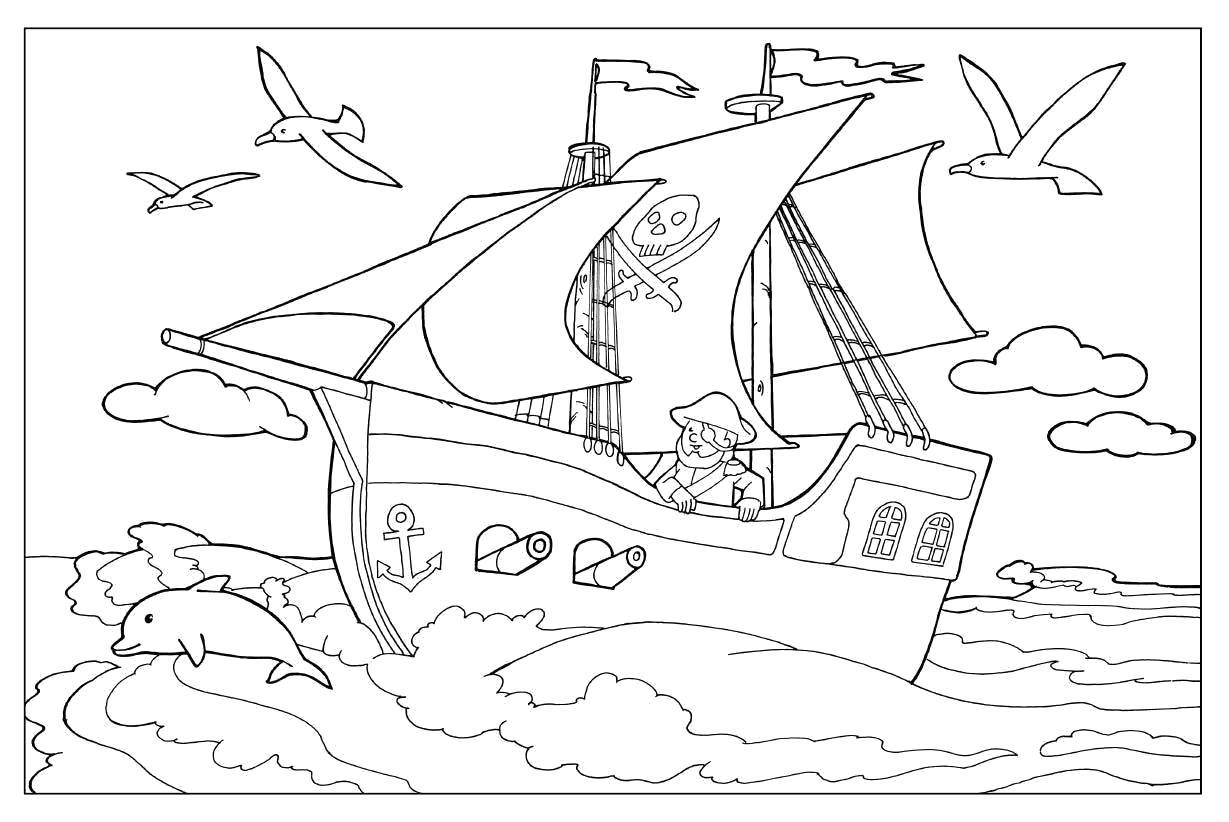 Coloring Pirate ship. Category ship. Tags:  Pirate, island, treasure, ship.
