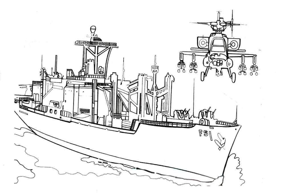 Название: Раскраска Военный корабль. Категория: военное. Теги: Военное, пароход, самолёты, ракеты.
