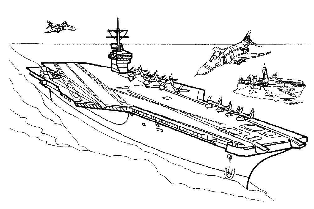 Раскраски из категории Военные корабли