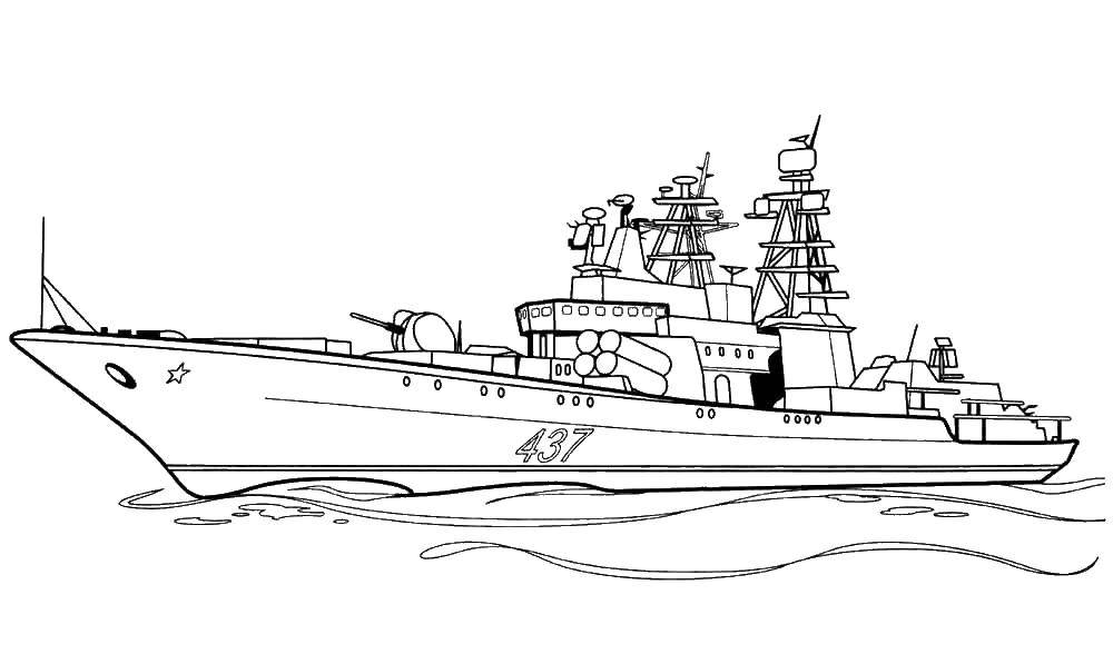 Название: Раскраска Военный корабль. Категория: корабль. Теги: Корабль, вода.