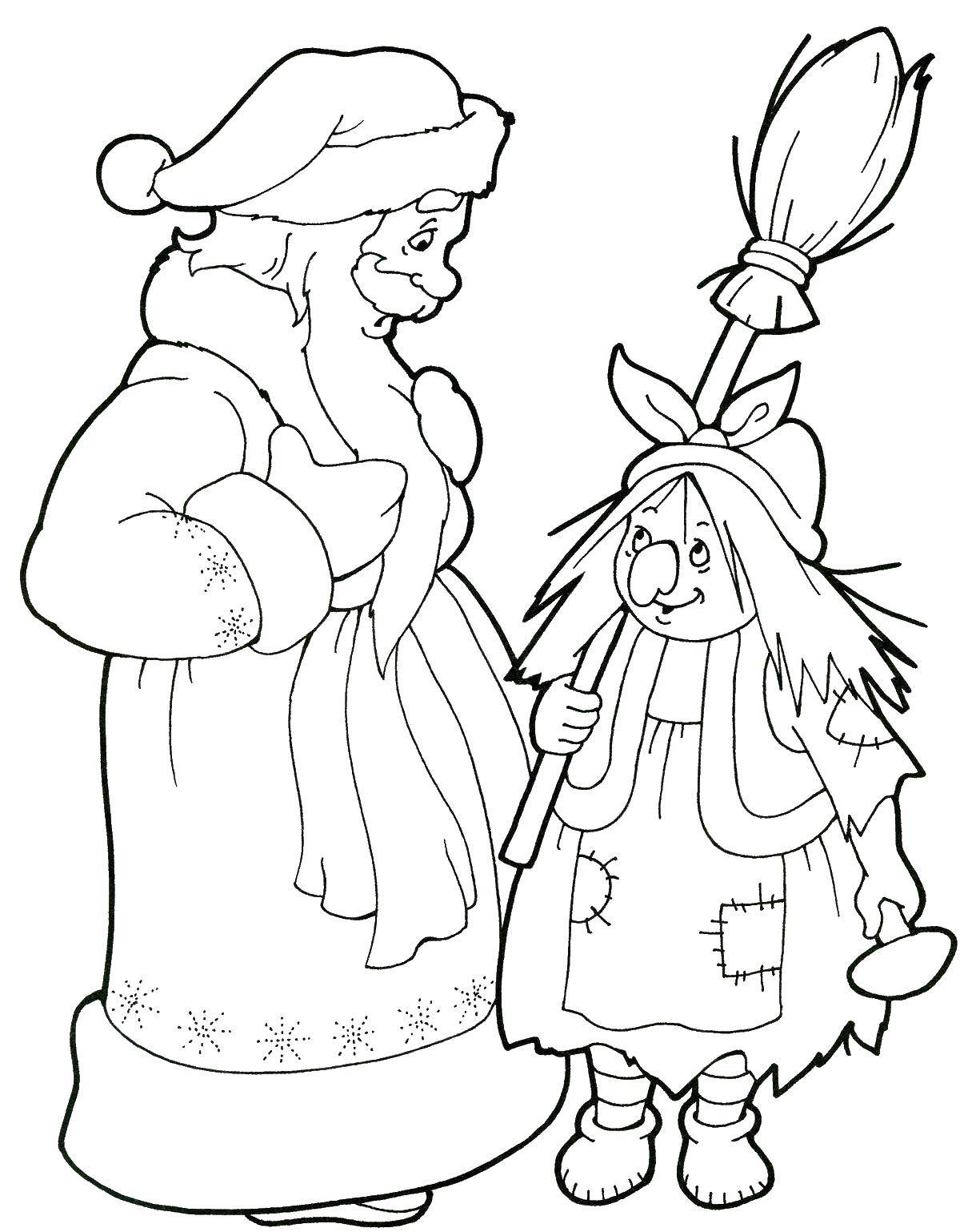 Название: Раскраска Дед мороз и баба яга. Категория: баба яга. Теги: бабаяга, метла.