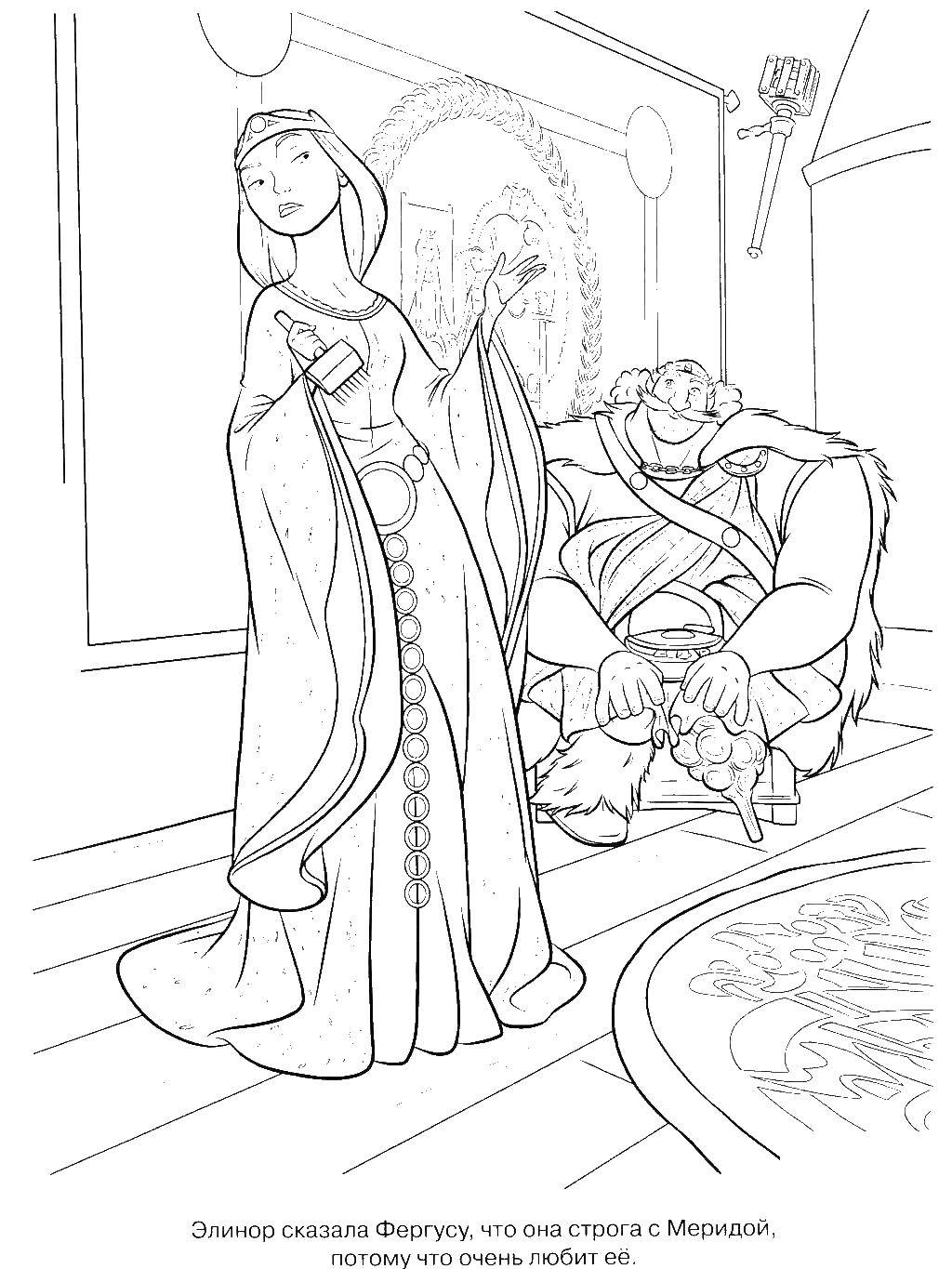 Coloring The mother and father of Merida. Category brave heart. Tags:  brave, Merida, Fergus.