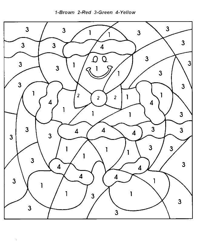 Coloring Mascaras the figures. Category Coloring pages for kids. Tags:  color, figures.