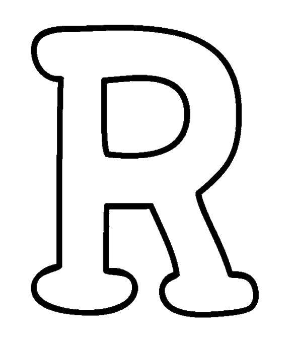 Распечатать задания с буквой р для детей, пропись буква Р