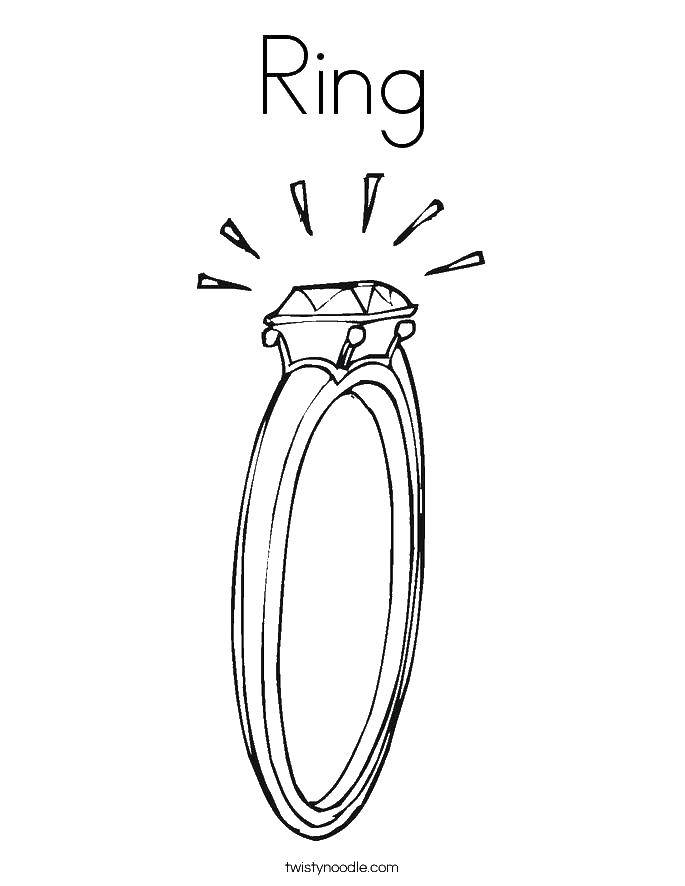Название: Раскраска Колечко с бриллиантом. Категория: кольцо. Теги: украшения, кольца.