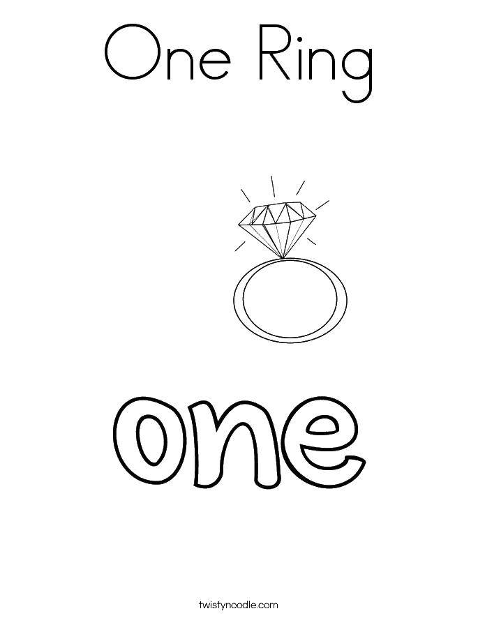 Название: Раскраска Кольцо с бриллиантом. Категория: кольцо. Теги: украшение, кольца, бриллиант.