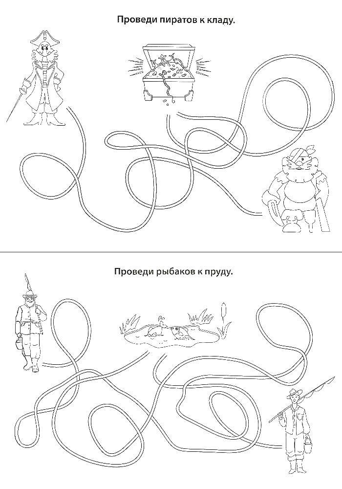 Название: Раскраска Проведи пиратов к кладу. Категория: лабиринты. Теги: клад, пират.
