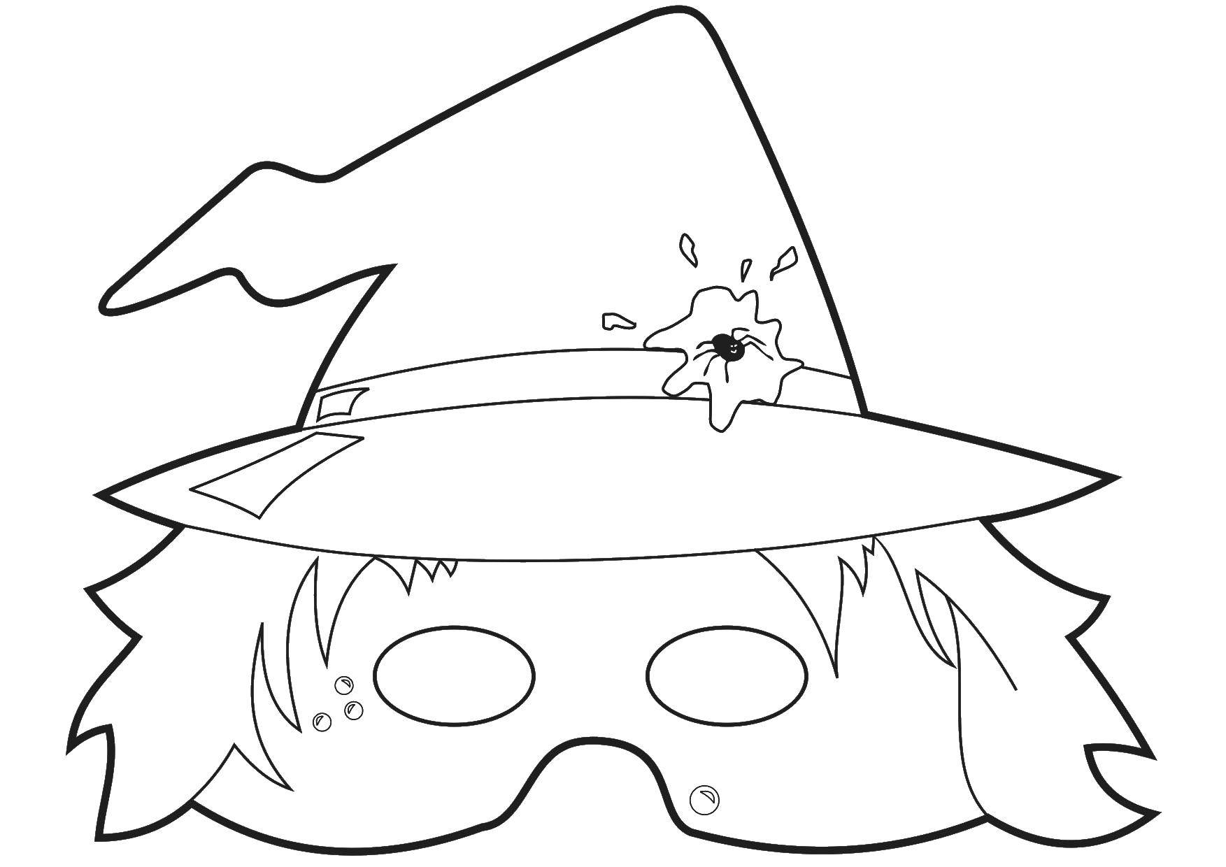 Coloring Mask witch. Category witch. Tags:  witch, Halloween.