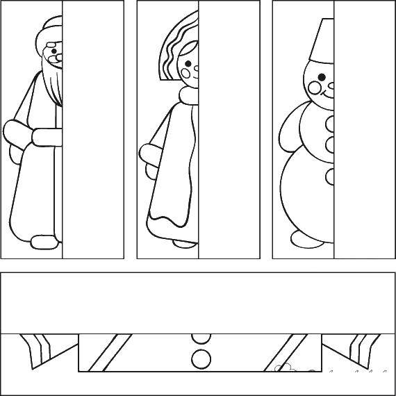 Coloring Santa Claus. Category fix on the model. Tags:  dedmoroz, snowman, snow maiden.