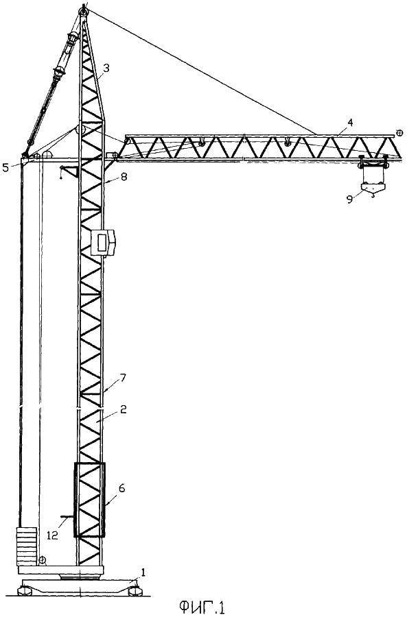 Coloring Crane. Category nice. Tags:  crane.