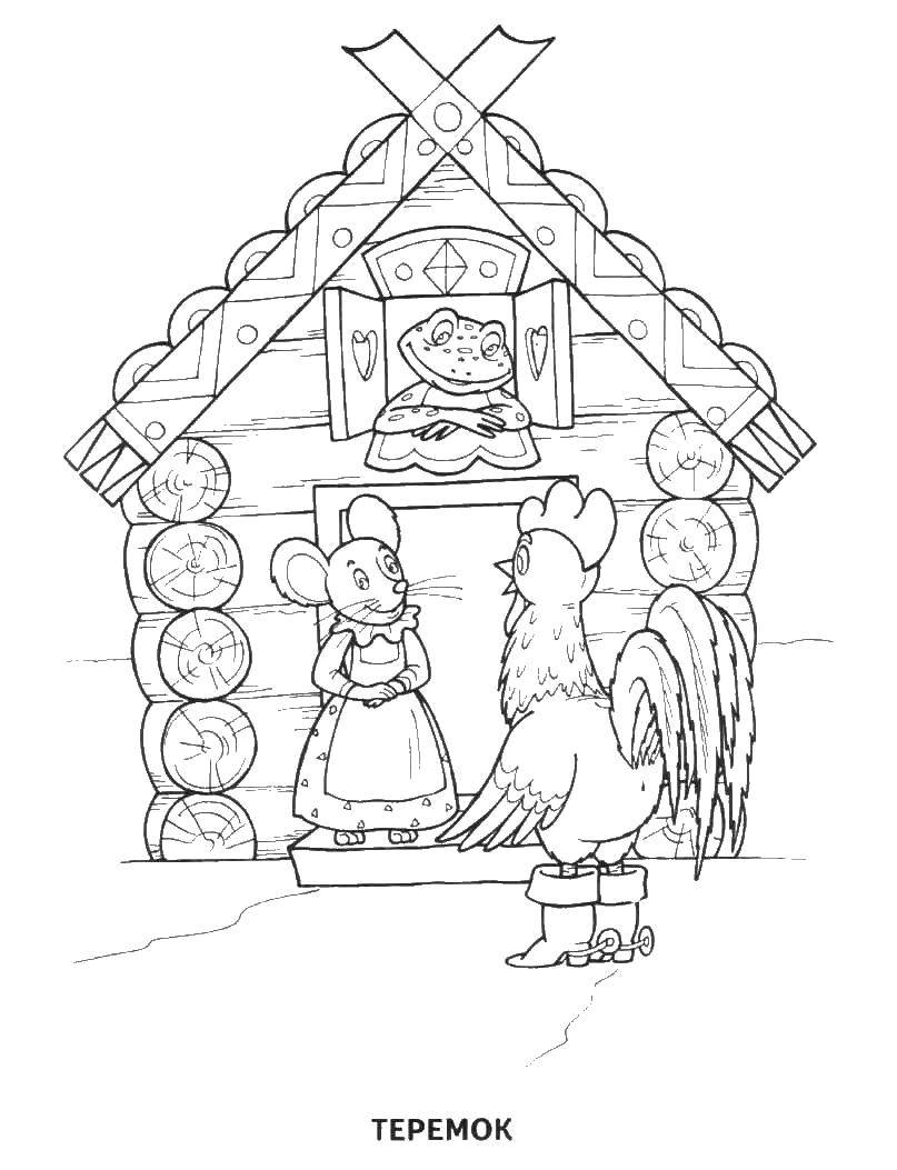 Coloring Teremok. Category Fairy tales. Tags:  tale, Teremok, animals.