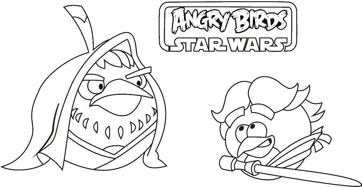 Название: Раскраска Энгри бёрдс звездные войны. Категория: angry birds. Теги: Игры, Angry Birds .