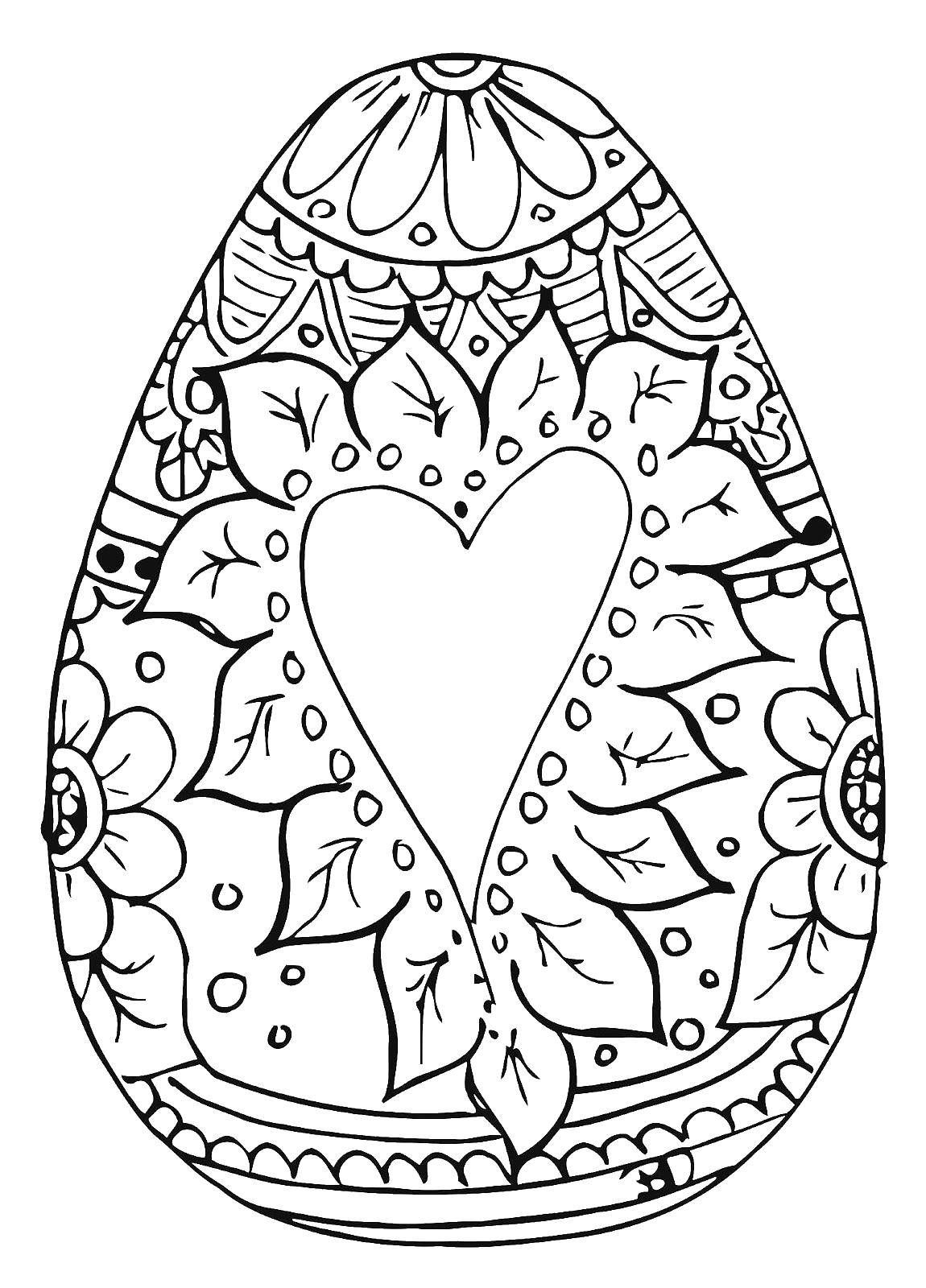 Coloring Decorated Easter eggs. Category Easter eggs. Tags:  Easter eggs, basket, Easter.
