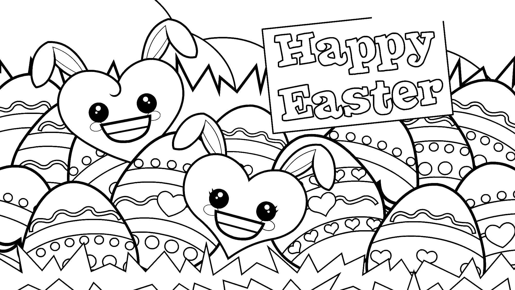 Coloring Easter eggs. Category coloring Easter. Tags:  Easter, eggs, rabbit.