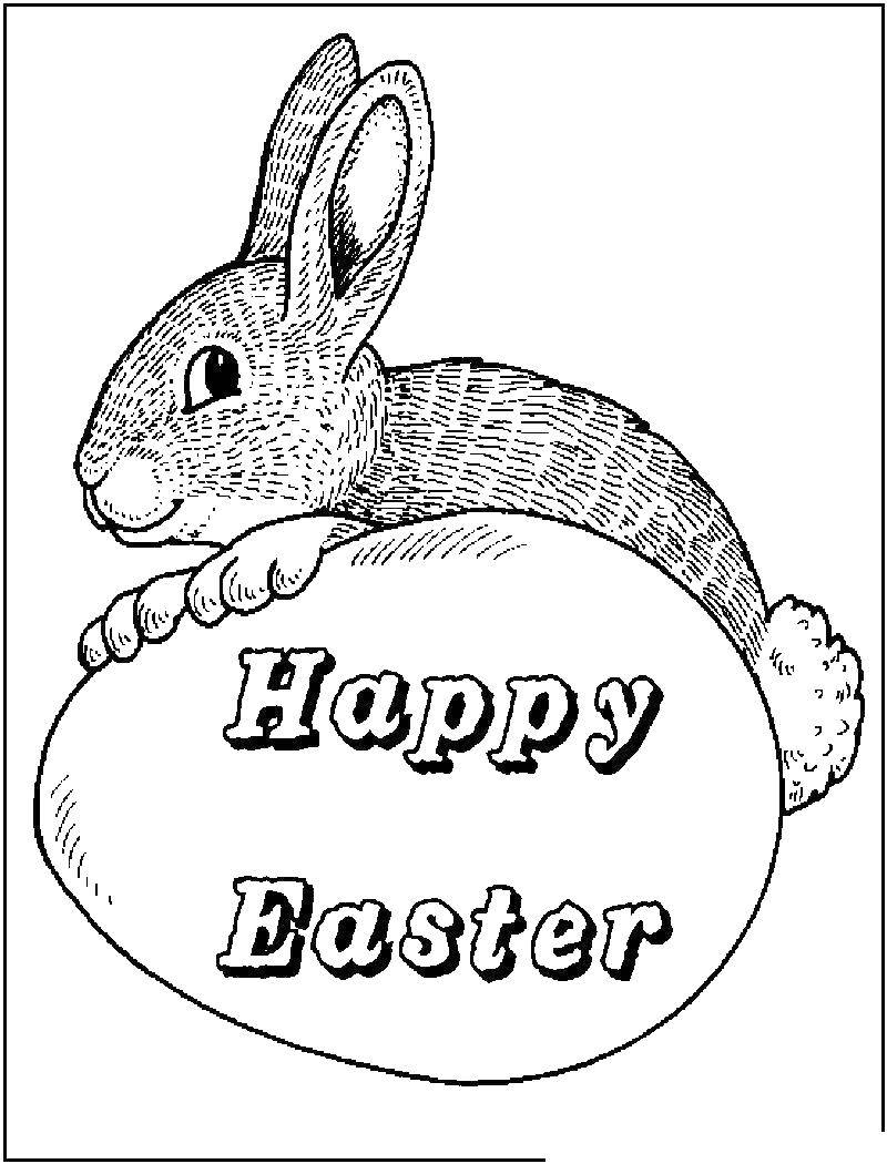 Coloring Greetings for Easter. Category greetings. Tags:  greetings. Easter.