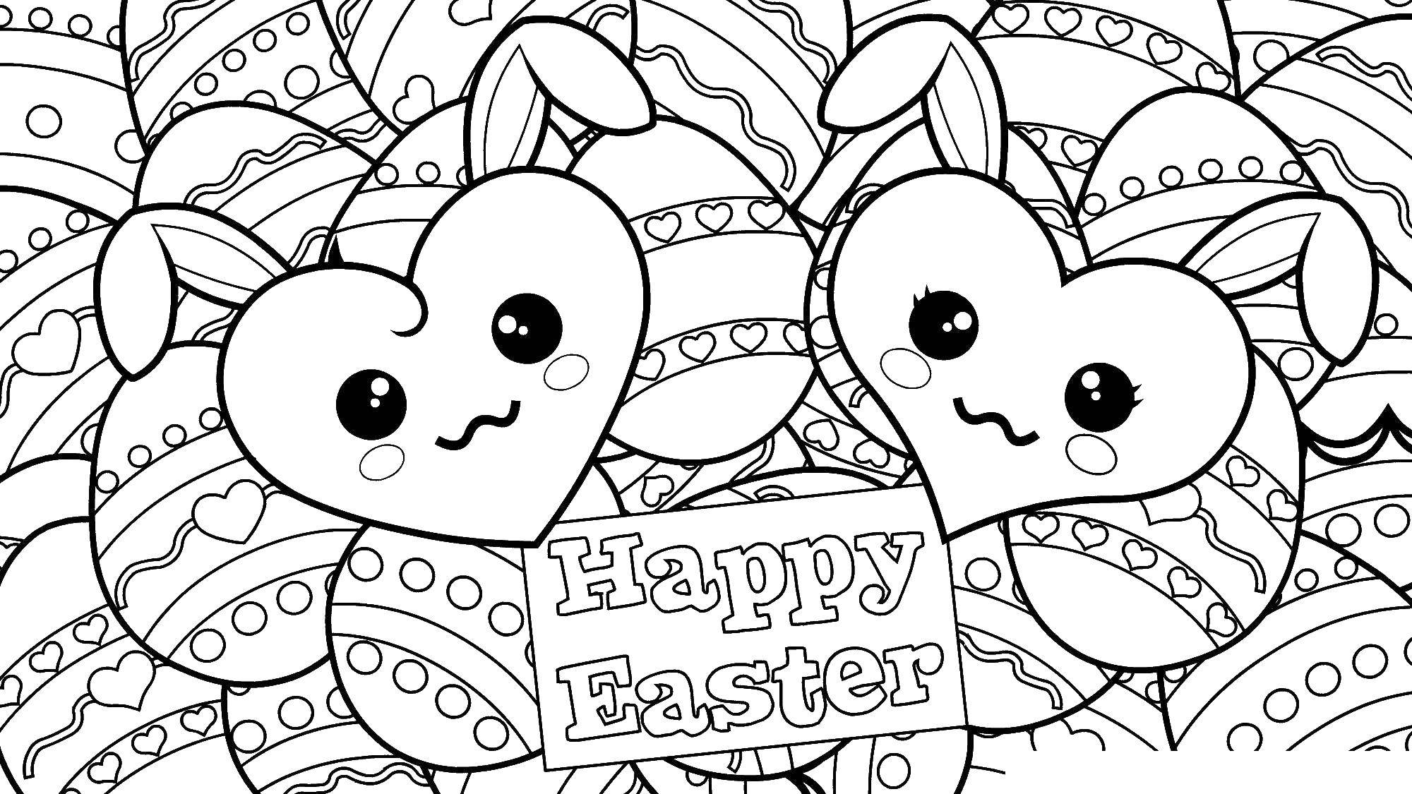 Coloring Greetings for Easter. Category greetings. Tags:  congratulations, Easter.