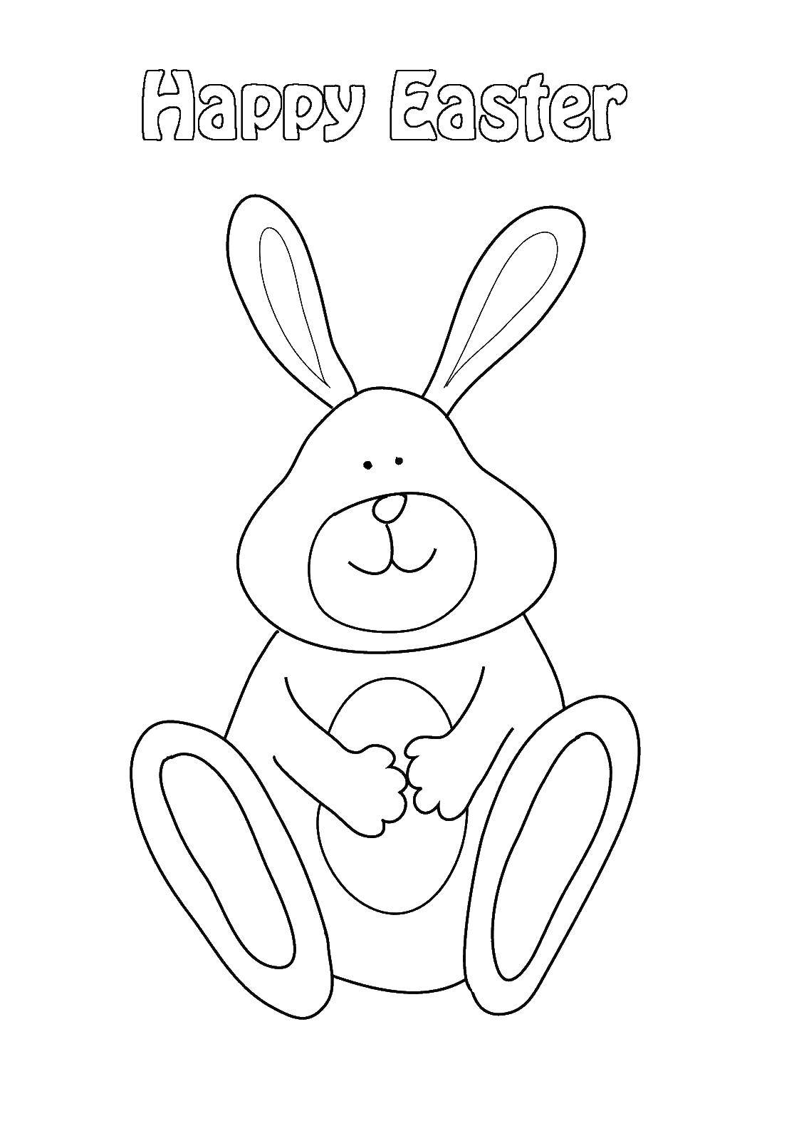 Coloring Greetings for Easter. Category greetings. Tags:  congratulations, Easter.