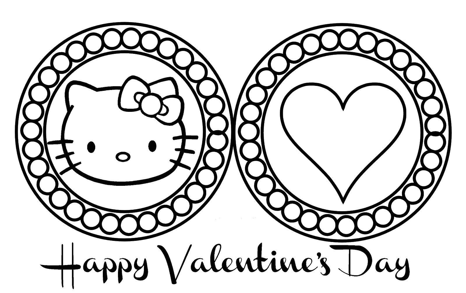 Coloring Be my Valentine. Category Valentines day. Tags:  Valentines day, love, heart.