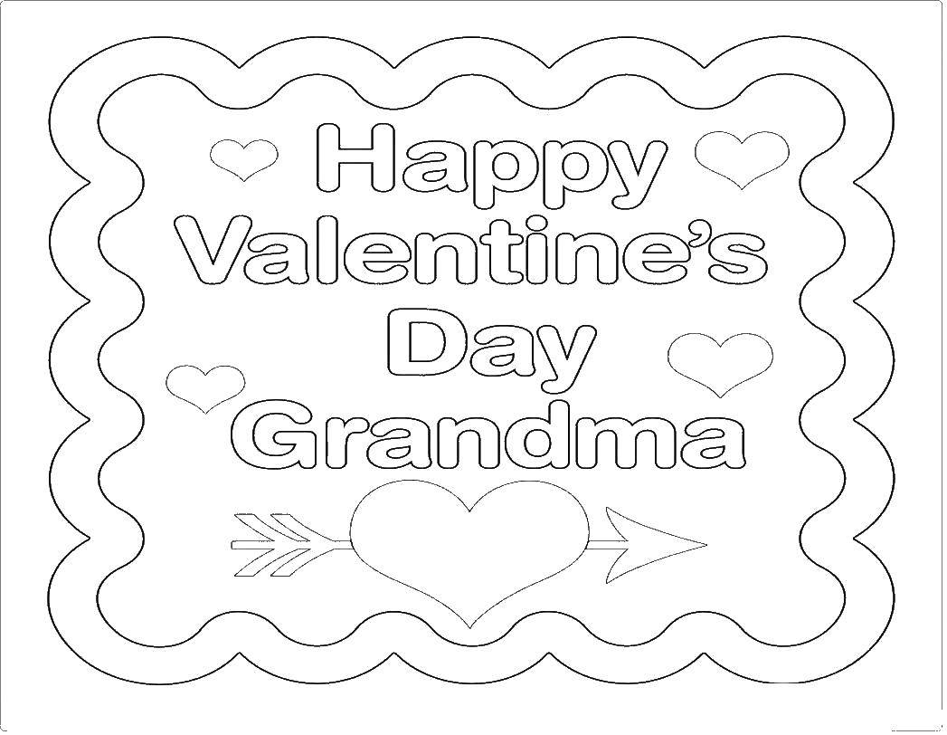Название: Раскраска Поздравление сднём валентина бабушку. Категория: День святого валентина. Теги: День Святого Валентина, любовь, сердце.