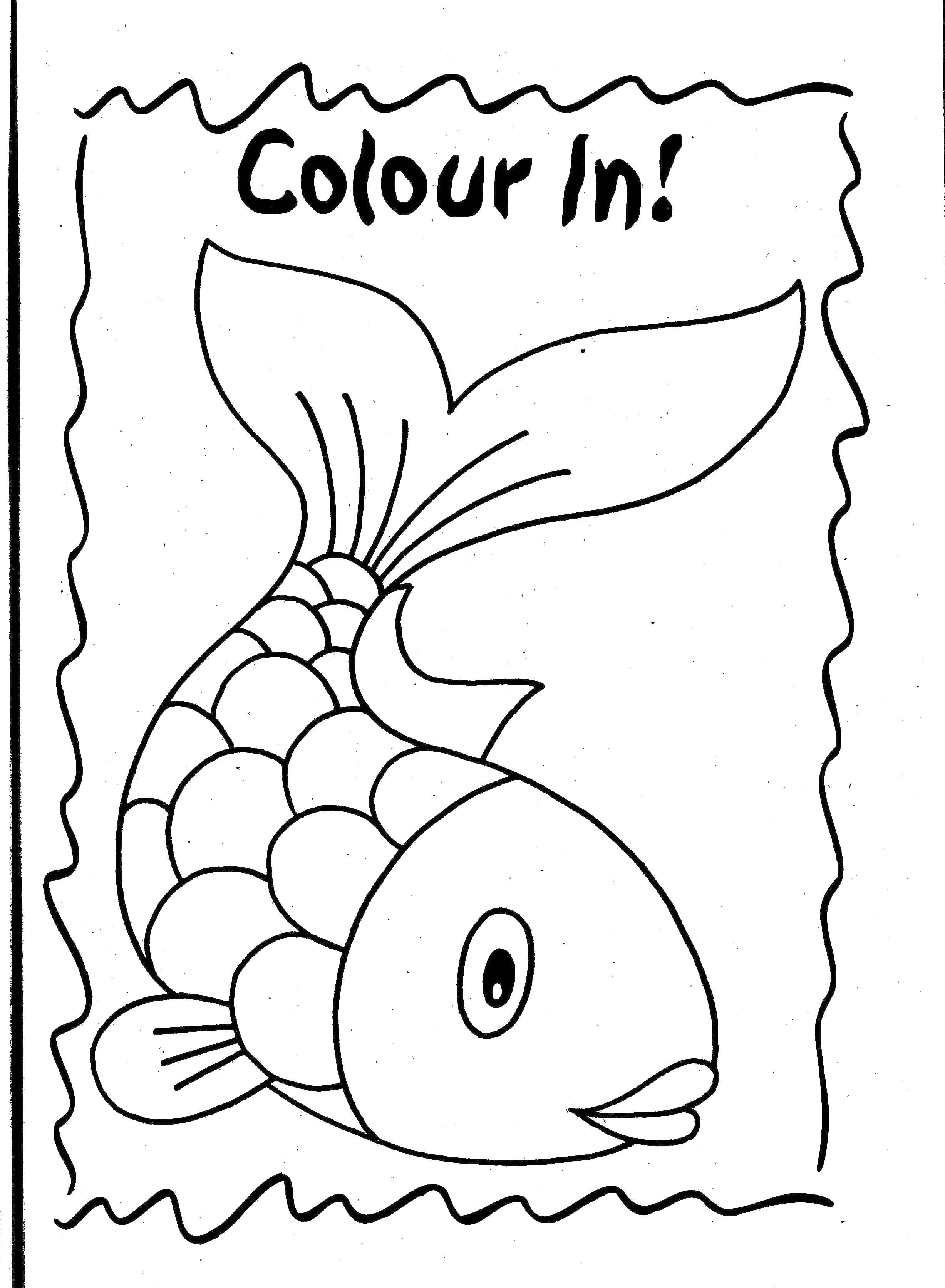 Название: Раскраска Рыба с большим хвостом. Категория: Раскраски для малышей. Теги: рабы, цвета, хвост.