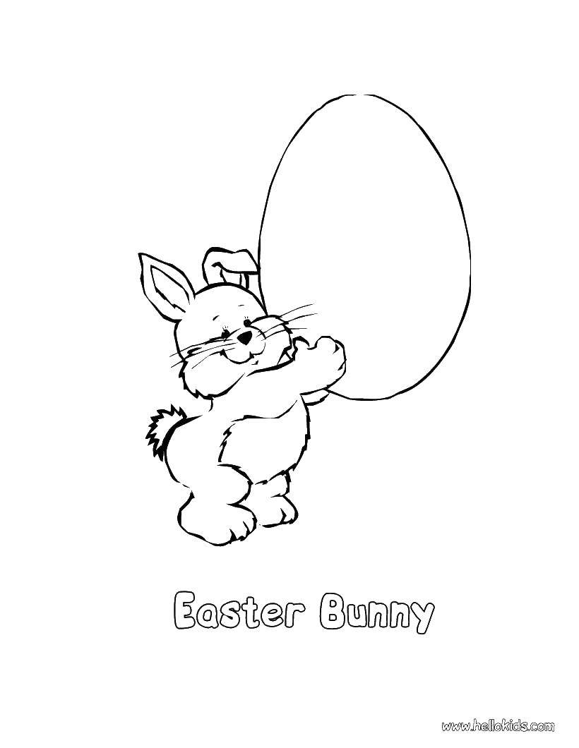 Название: Раскраска Кролик яицо пасхальные. Категория: пасхальные раскраски. Теги: яица, кролик.
