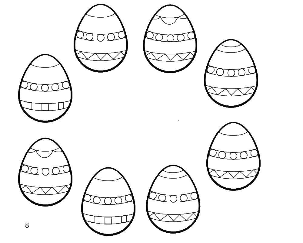 Название: Раскраска Пасхальные яйца. Категория: пасхальные яйца. Теги: пасха, яйца, кролик.