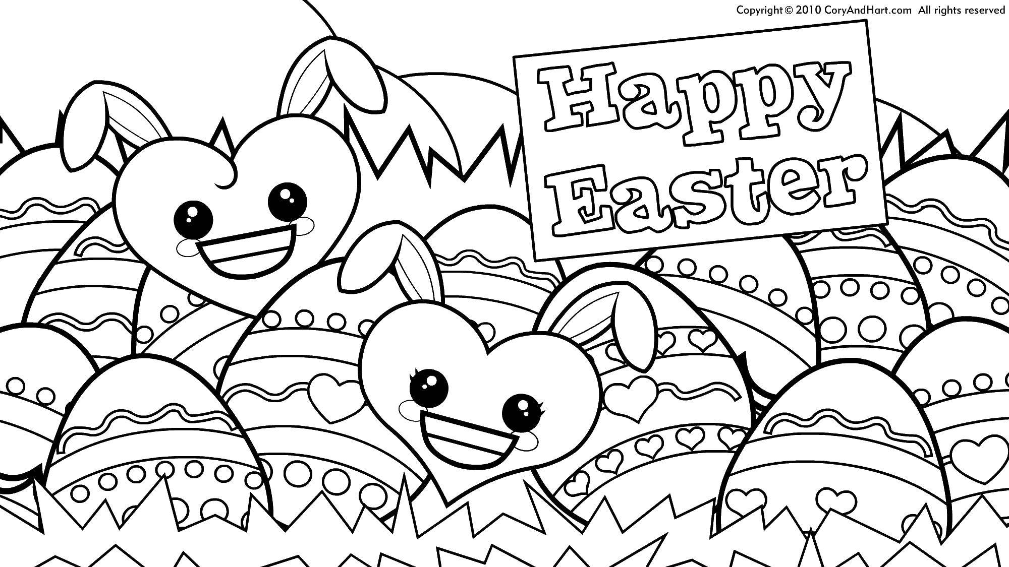 Coloring The Easter Bunny. Category coloring Easter. Tags:  Easter Bunny, eggs.