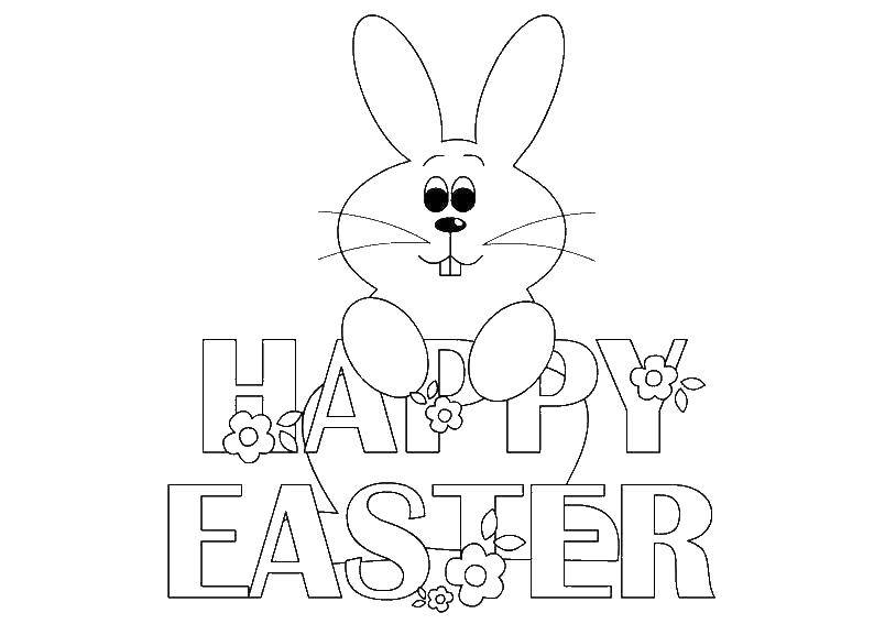 Coloring Greetings for Easter. Category Easter. Tags:  congratulations, Easter.