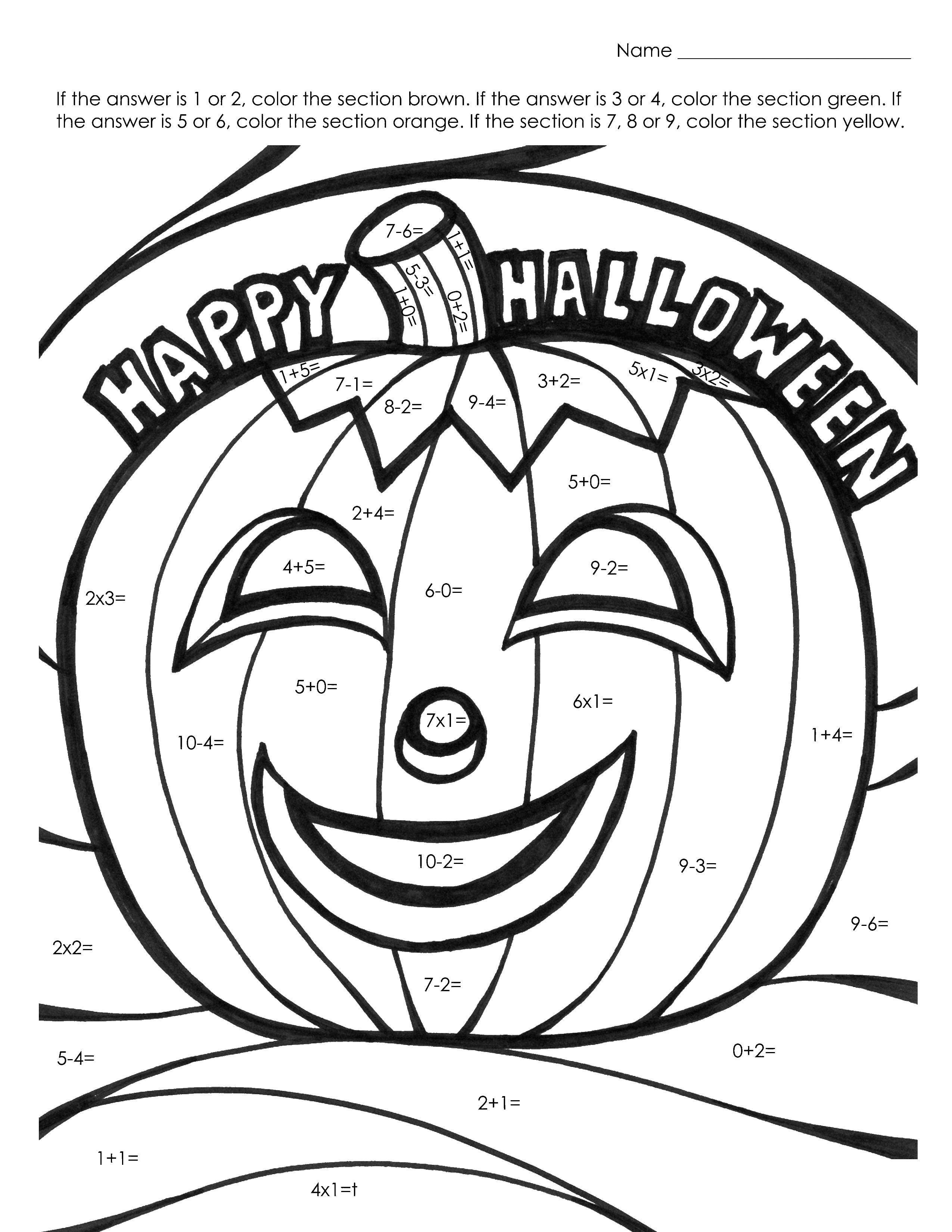 Coloring Congratulation on Halloween. Category greetings. Tags:  greetings, Halloween.