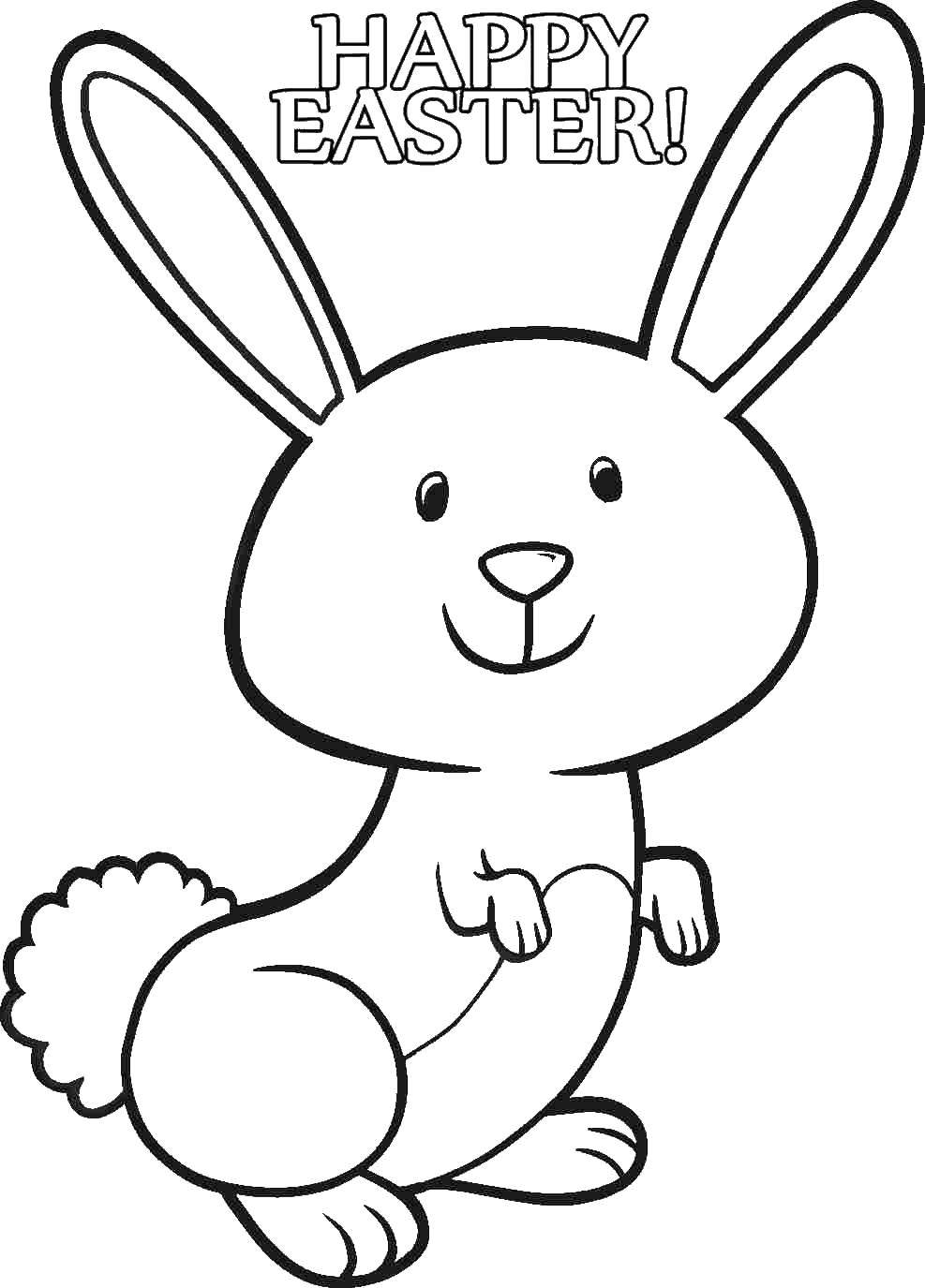 Название: Раскраска Поздравление на пасху. Категория: раскраски пасха. Теги: кролик, заяц, пасха.