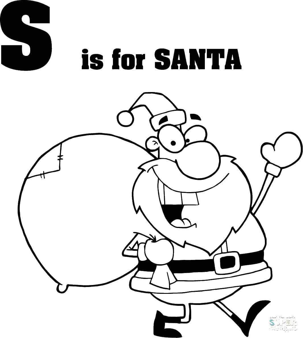 Название: Раскраска Санта клаус с мешком. Категория: рождество. Теги: санта клаус, мешок, надпись.