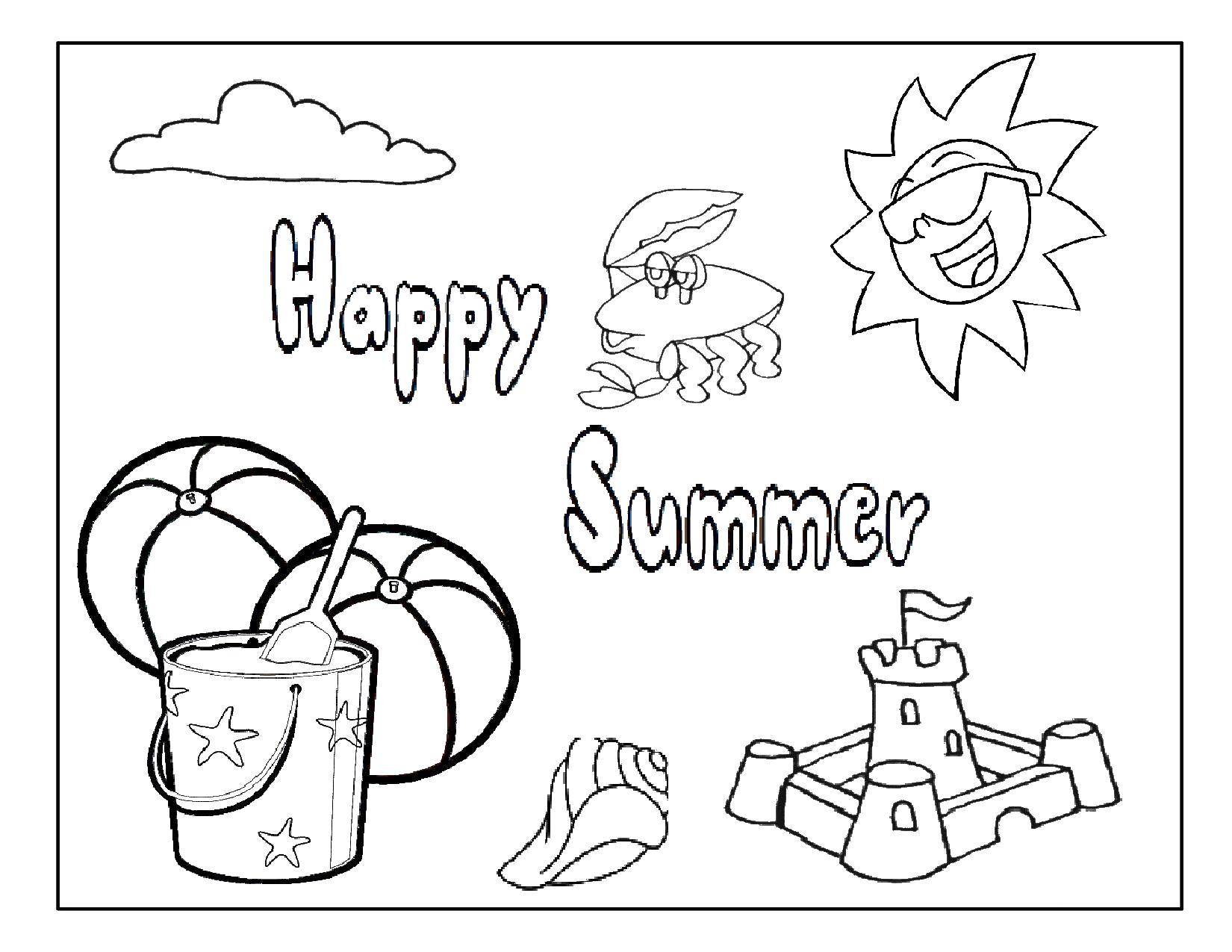 Coloring Happy summer. Category Summer fun. Tags:  Summer, beach, vacation, fun, underwater world.