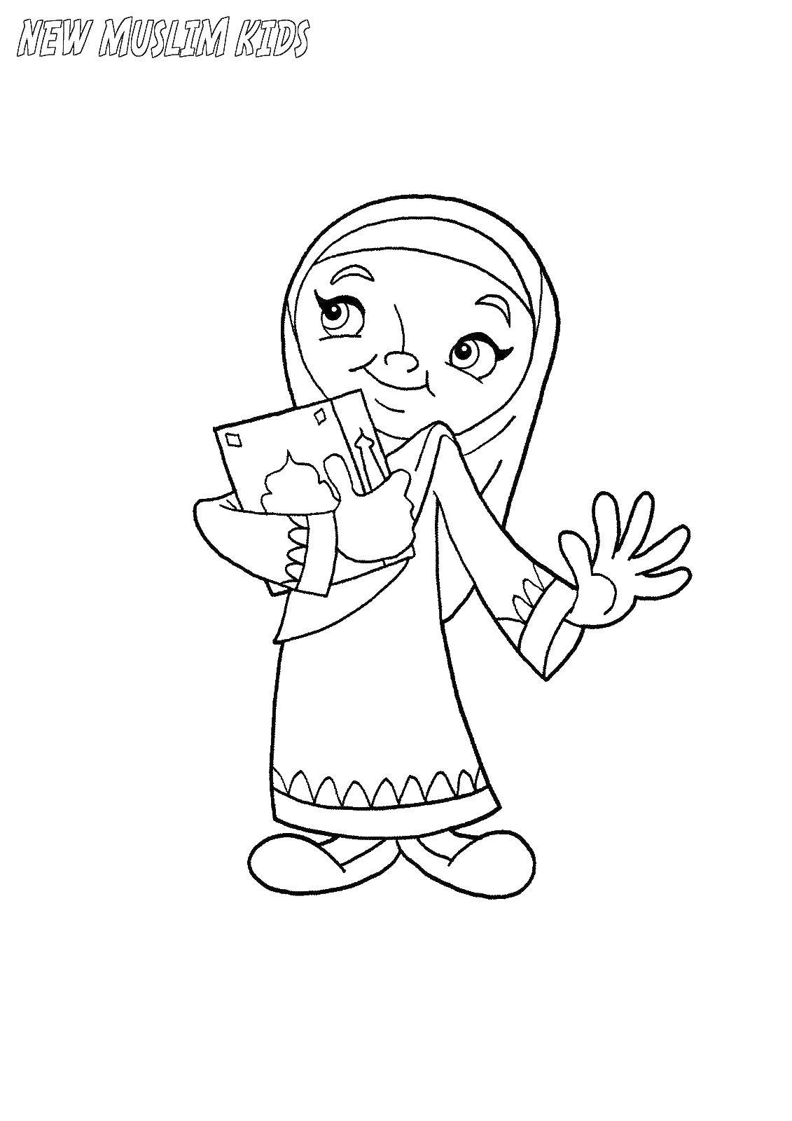 Мусульманские раскраски для девочек